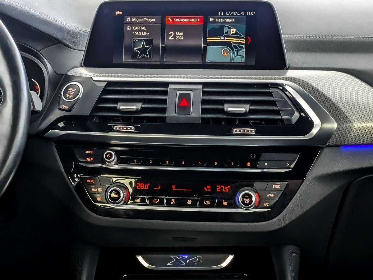 BMW X4 с пробегом — 2020 год. Фото: #12