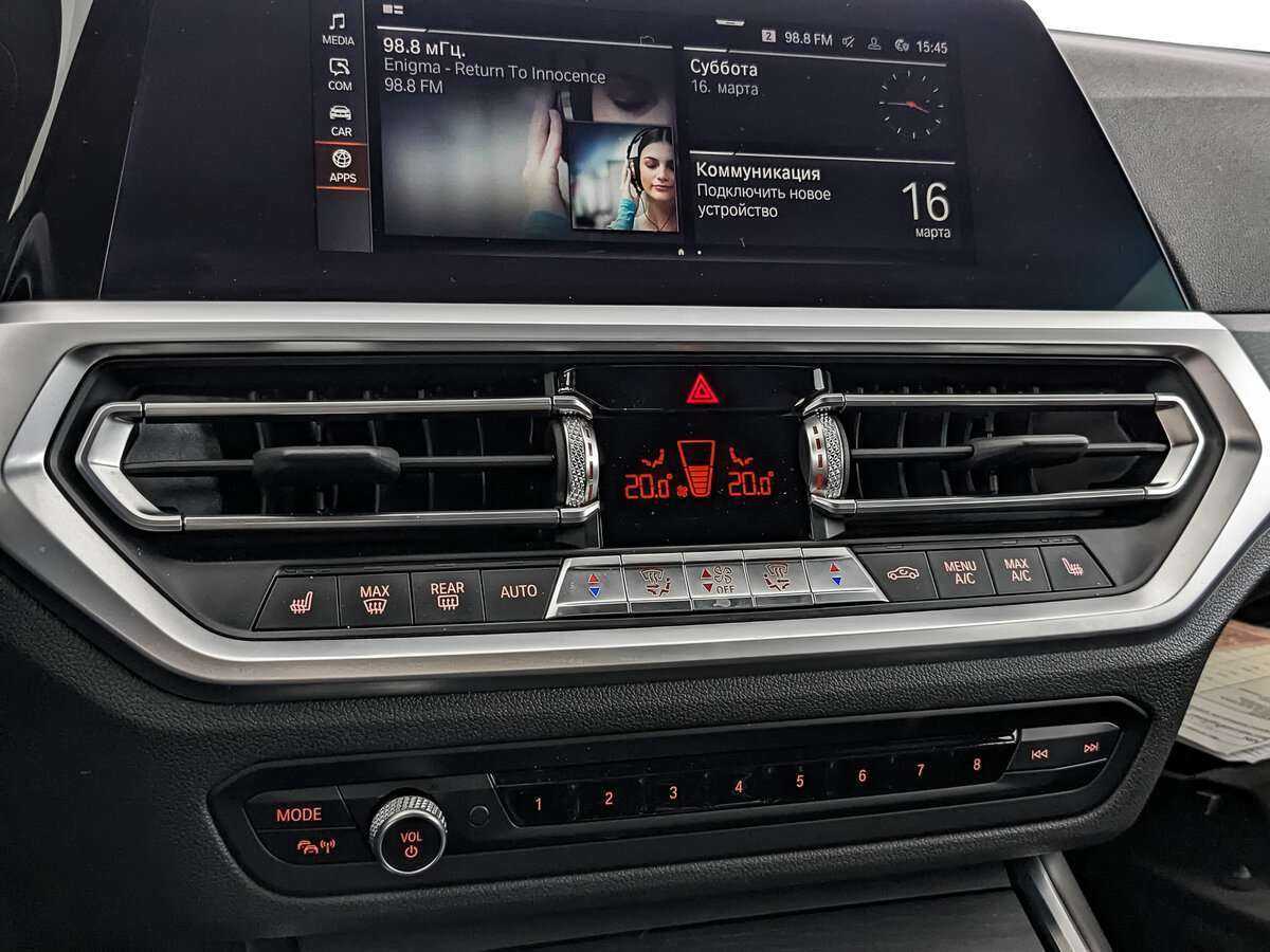 BMW 3 серии с пробегом — 2020 год. Фото: #20