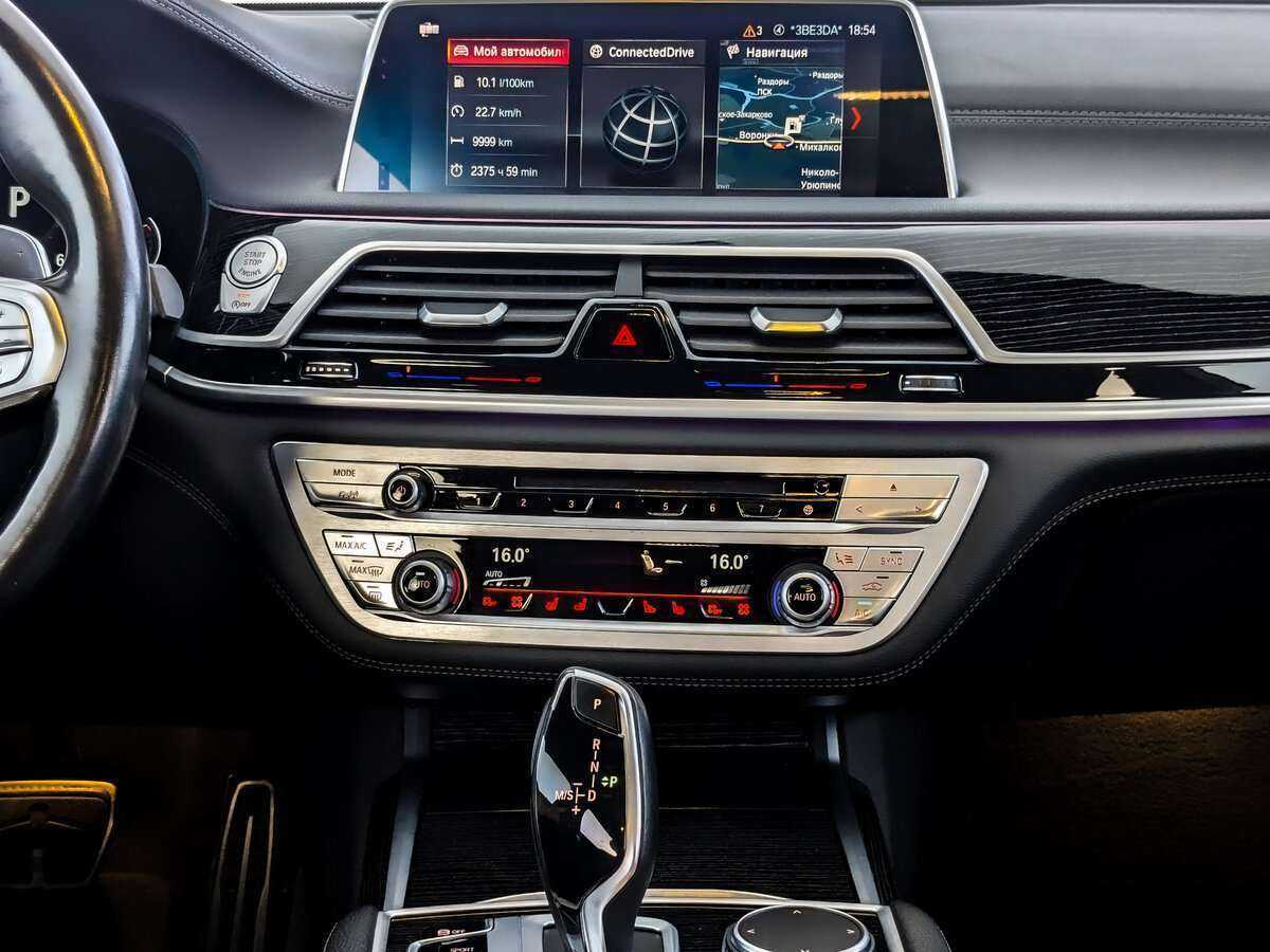 BMW 7 серии с пробегом — 2019 год. Фото: #12
