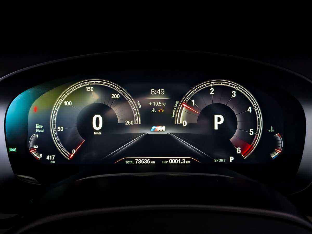 BMW 5 серии с пробегом — 2019 год. Фото: #10