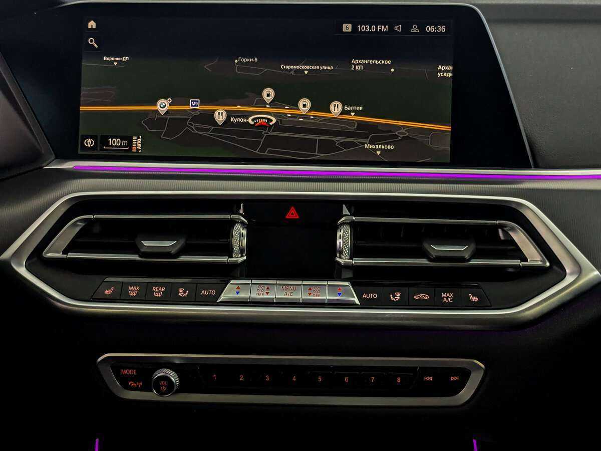 BMW X5 с пробегом — 2020 год. Фото: #12