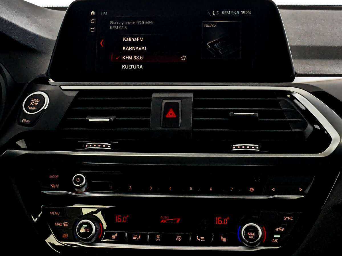 BMW X3 с пробегом — 2020 год. Фото: #12