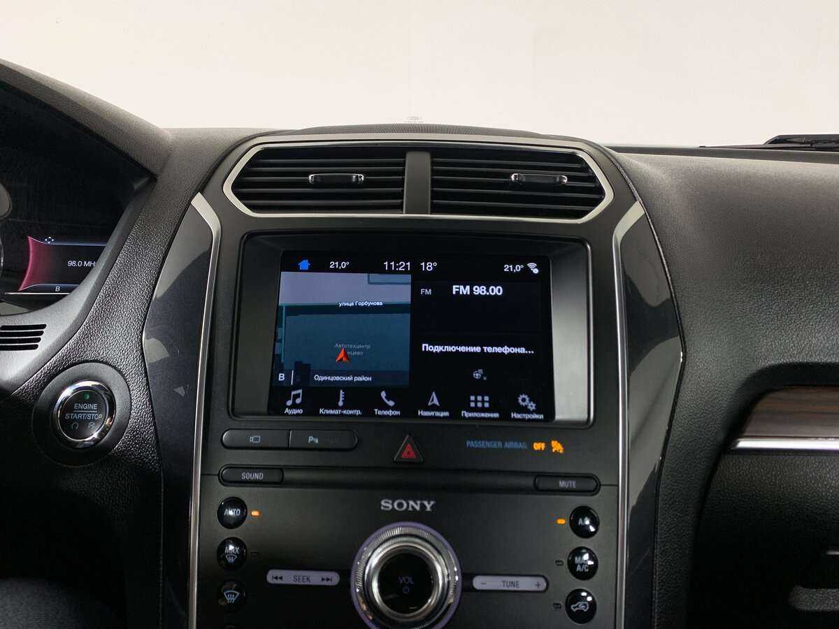 Ford Explorer с пробегом — 2019 год. Фото: #15