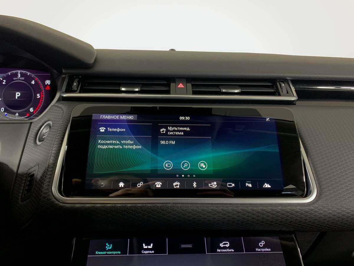 Land Rover Range Rover Velar с пробегом — 2019 год. Фото: #13