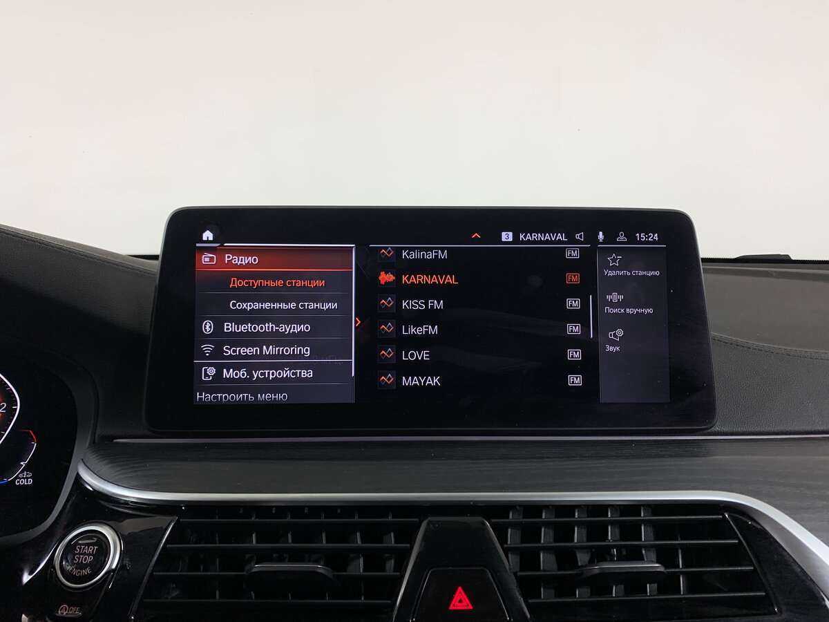 BMW 6 серии с пробегом — 2020 год. Фото: #12