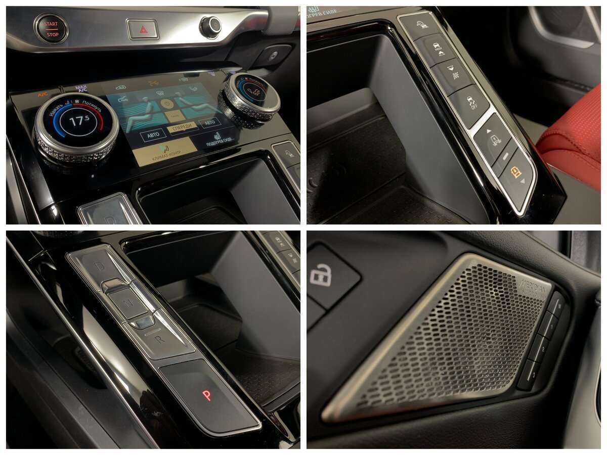 Jaguar I-Pace с пробегом — 2021 год. Фото: #15