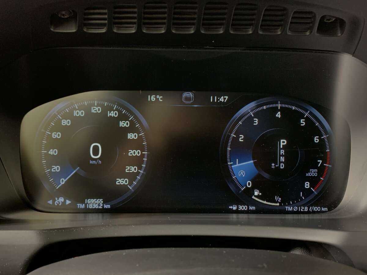 Volvo XC90 с пробегом — 2017 год. Фото: #12