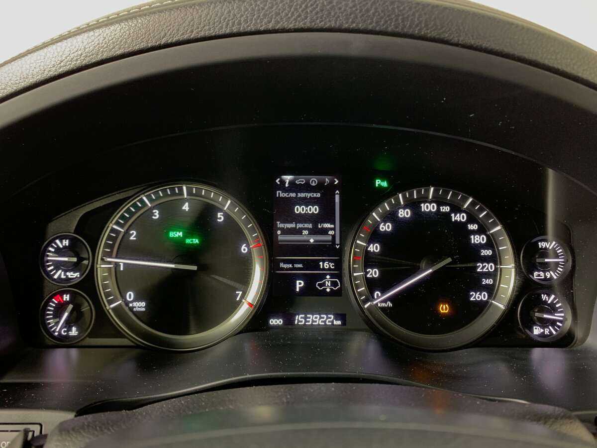 Lexus LX с пробегом — 2017 год. Фото: #12