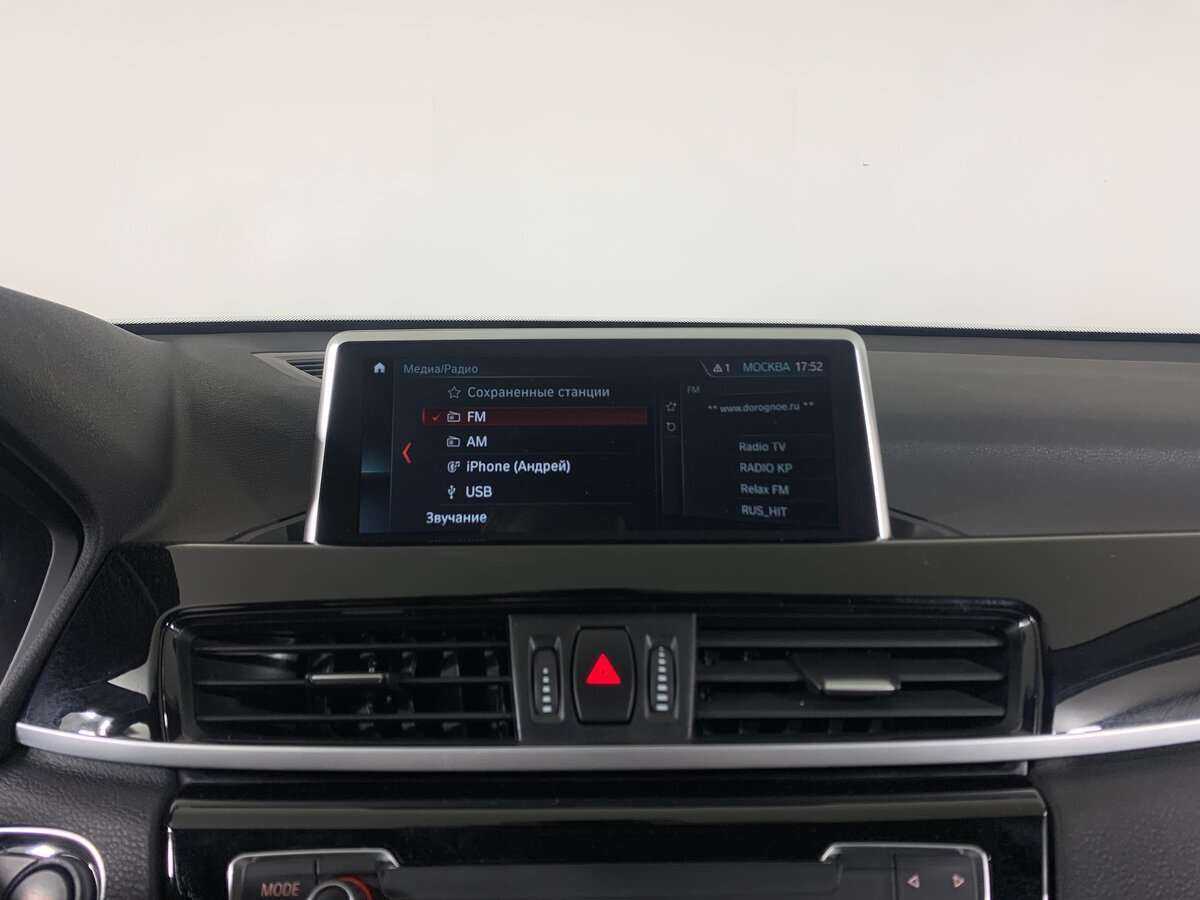 BMW X1 с пробегом — 2020 год. Фото: #12