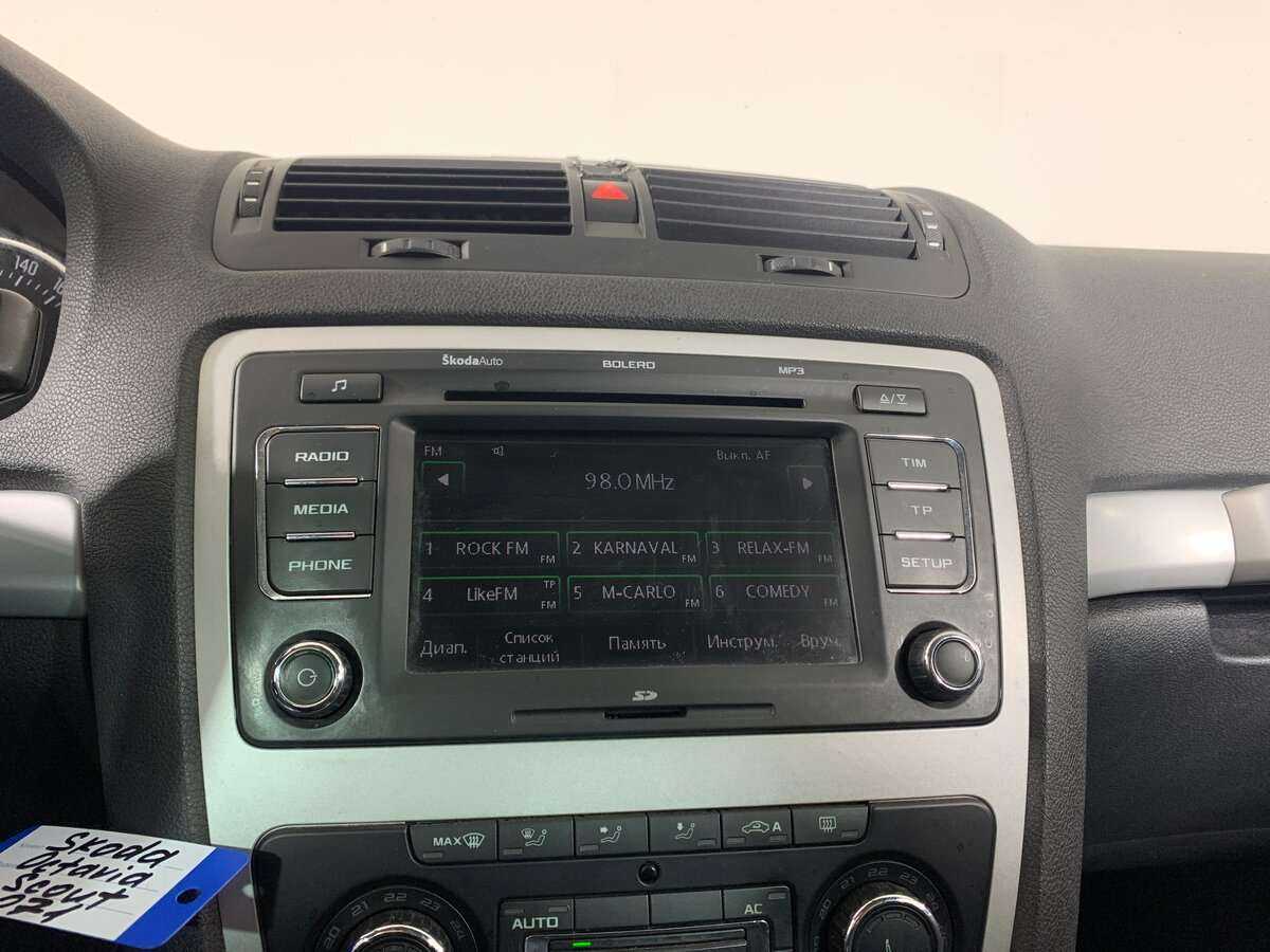 Skoda Octavia с пробегом — 2011 год. Фото: #12