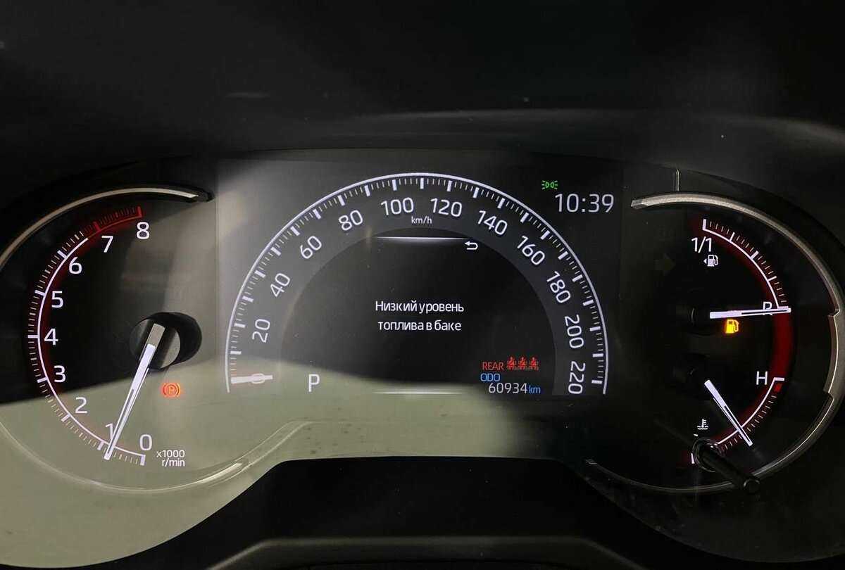 Toyota RAV4 с пробегом — 2021 год. Фото: #9