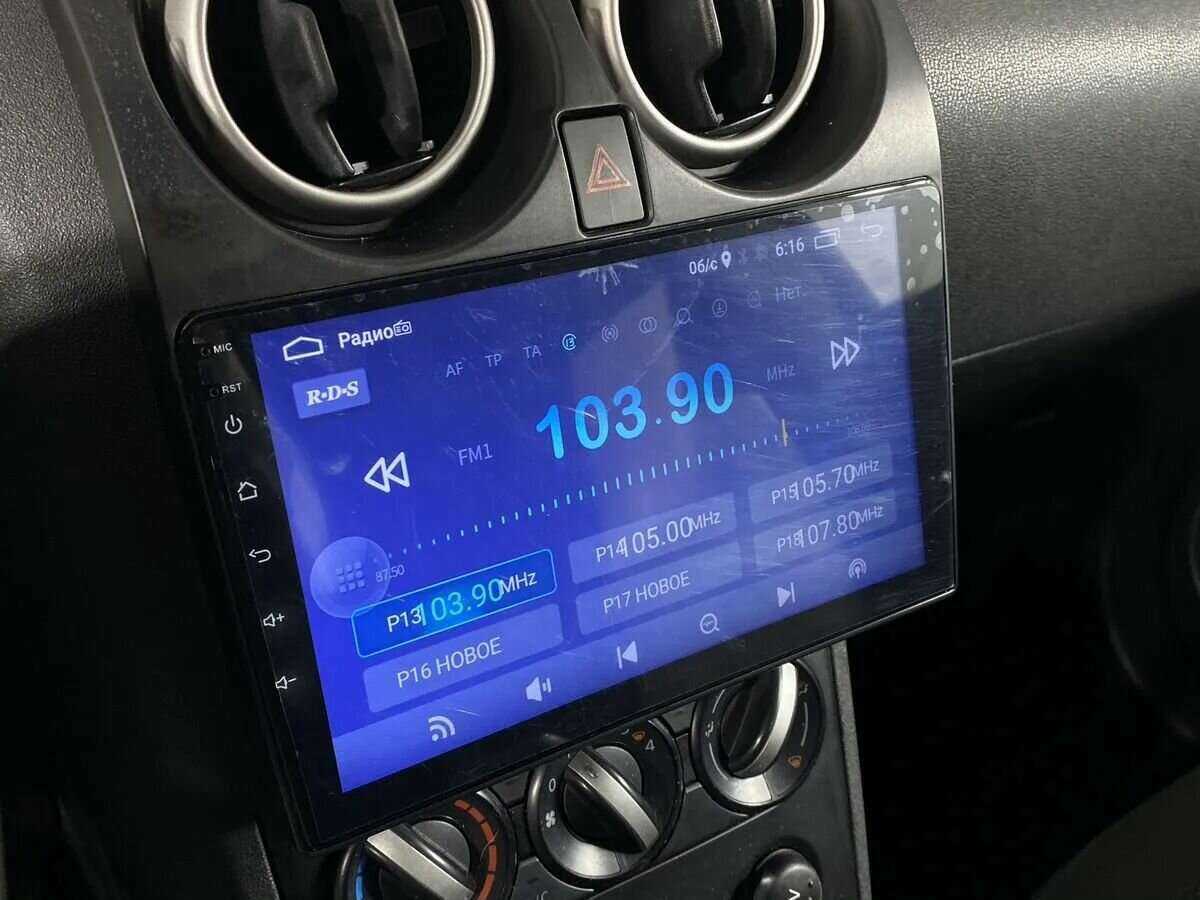 Nissan Qashqai с пробегом — 2008 год. Фото: #12