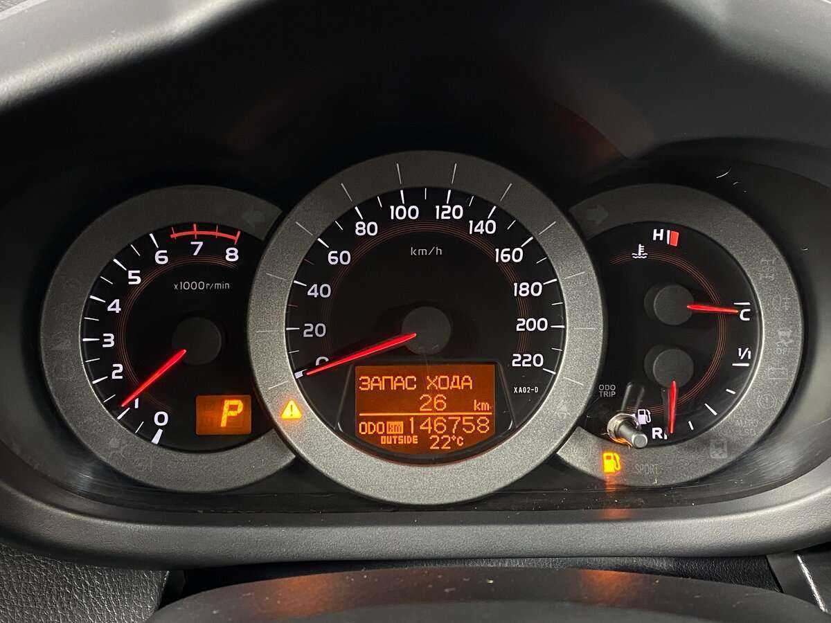 Toyota RAV4 с пробегом — 2011 год. Фото: #13