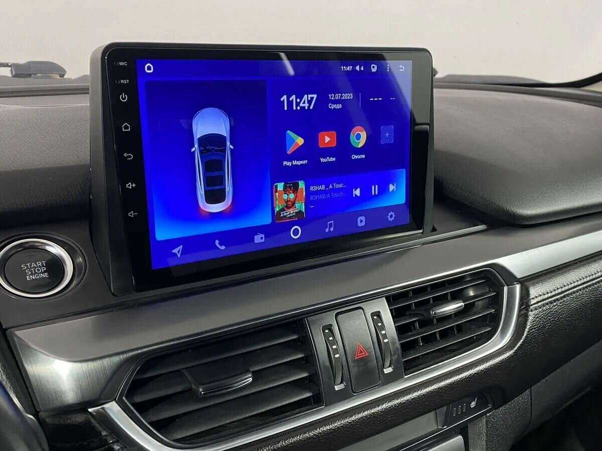 Mazda 6 с пробегом — 2015 год. Фото: #13