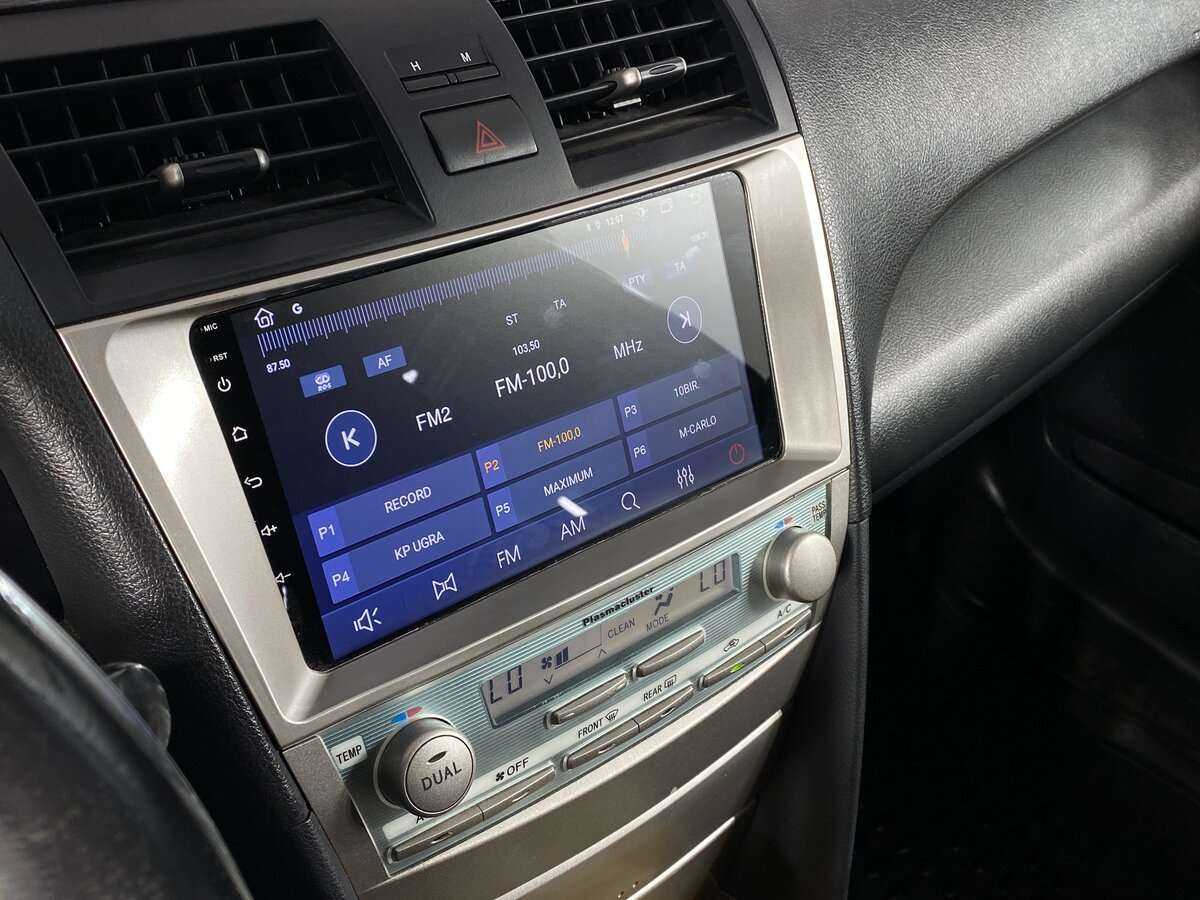 Toyota Camry с пробегом — 2006 год. Фото: #10