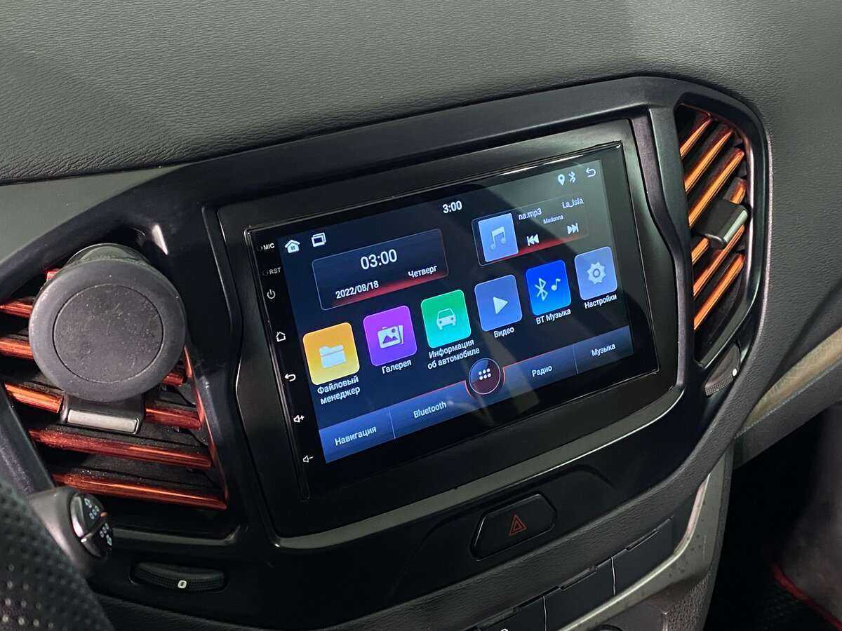 Lada (ВАЗ) Vesta с пробегом — 2017 год. Фото: #12