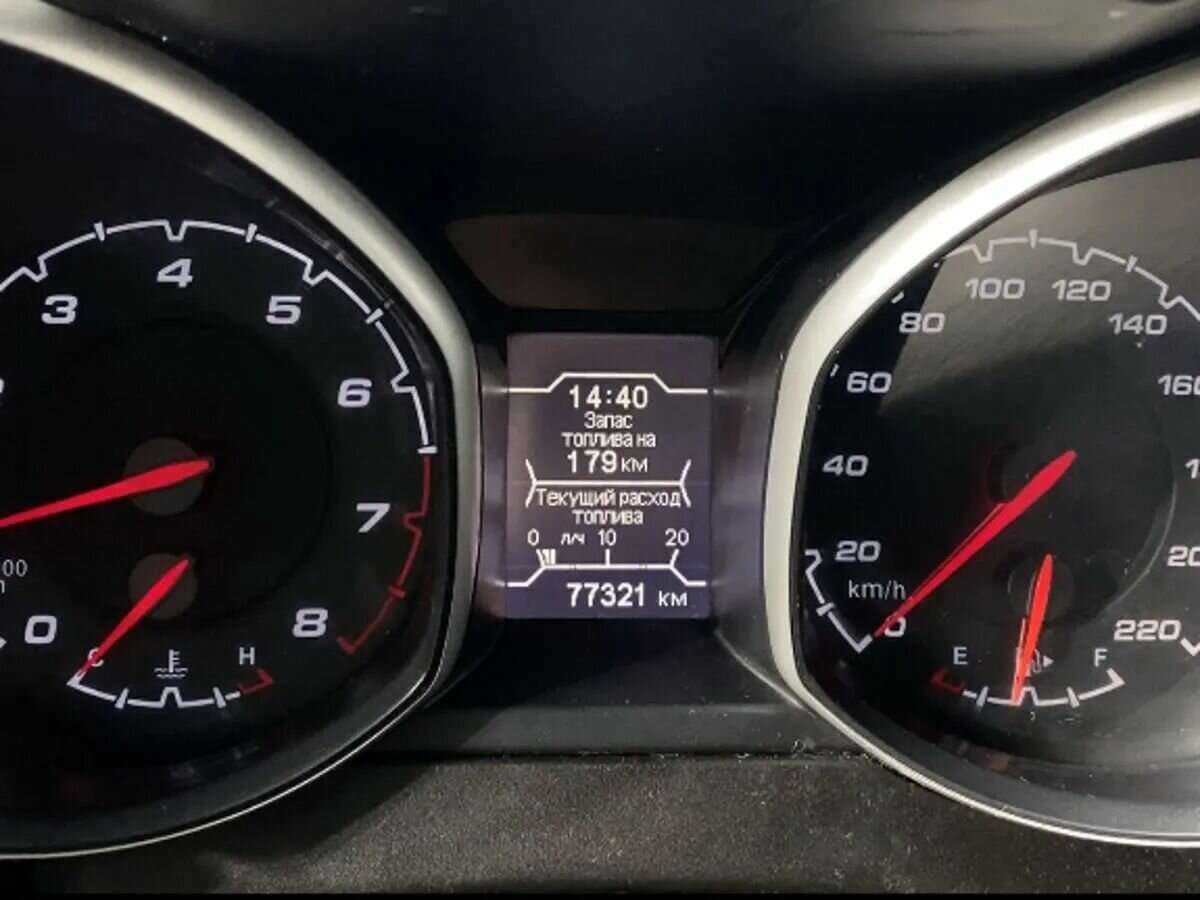 Chery Tiggo 5 с пробегом — 2014 год. Фото: #11