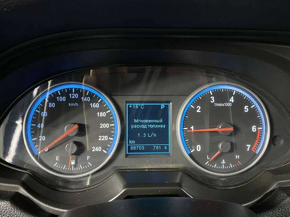 Brilliance H530 с пробегом — 2014 год. Фото: #14