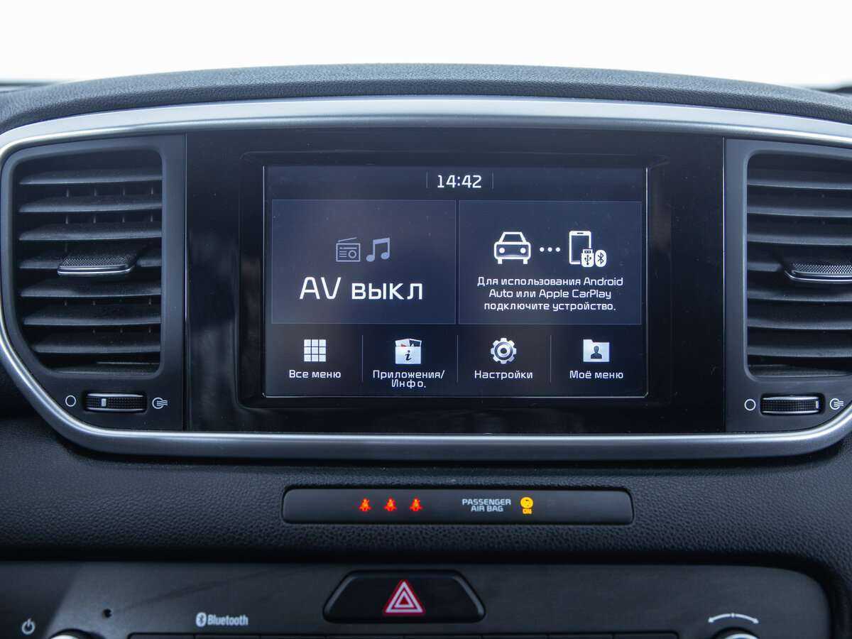 Kia Sportage с пробегом — 2019 год. Фото: #11