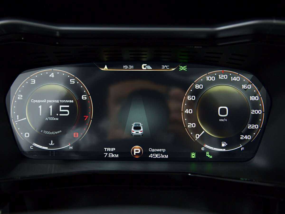 Geely Tugella с пробегом — 2023 год. Фото: #6