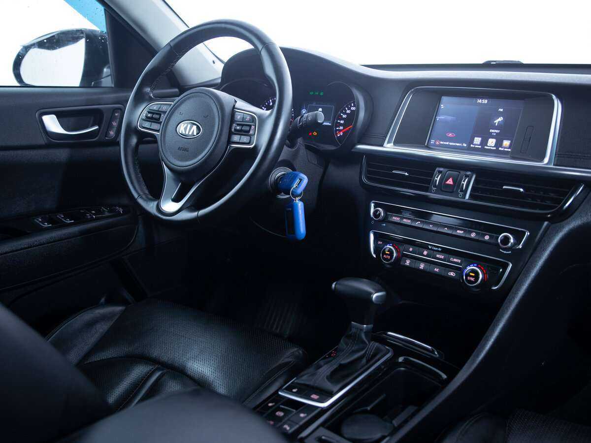 Kia Optima с пробегом — 2017 год. Фото: #11