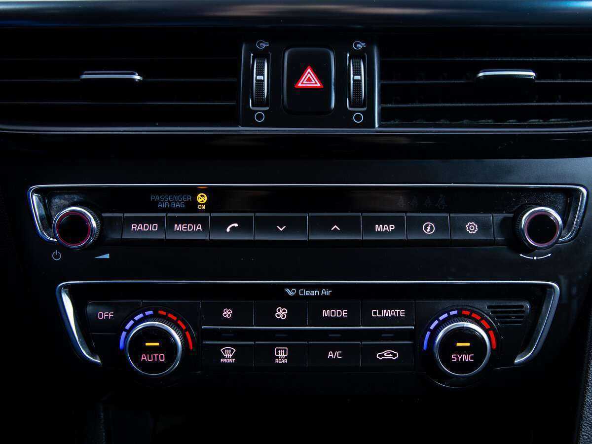 Kia Optima с пробегом — 2017 год. Фото: #15