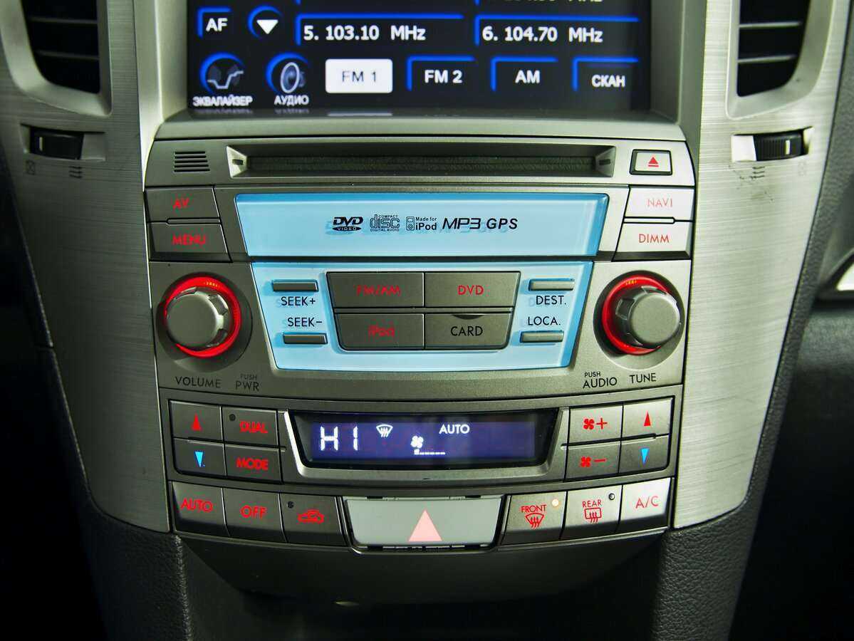 Subaru Outback с пробегом — 2011 год. Фото: #11