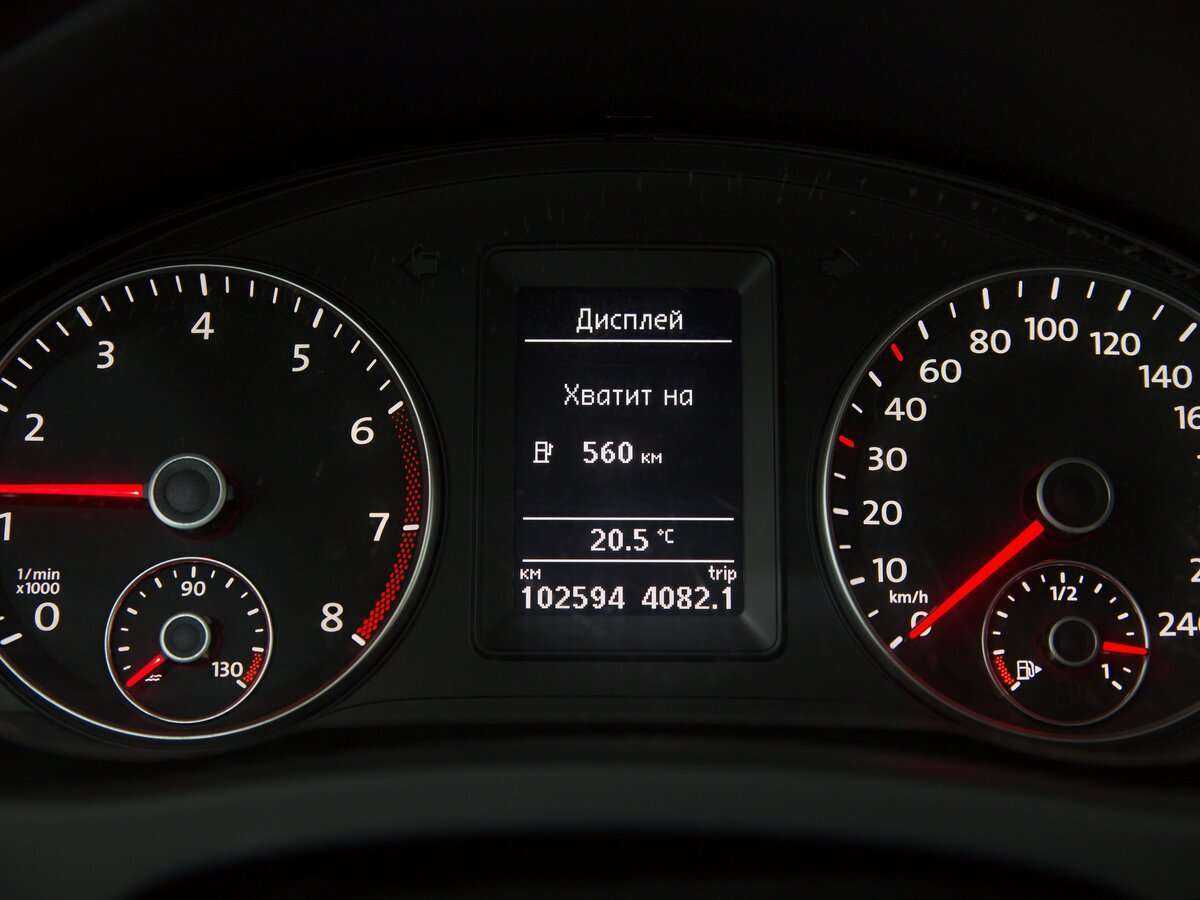 Volkswagen Golf Plus с пробегом — 2011 год. Фото: #8