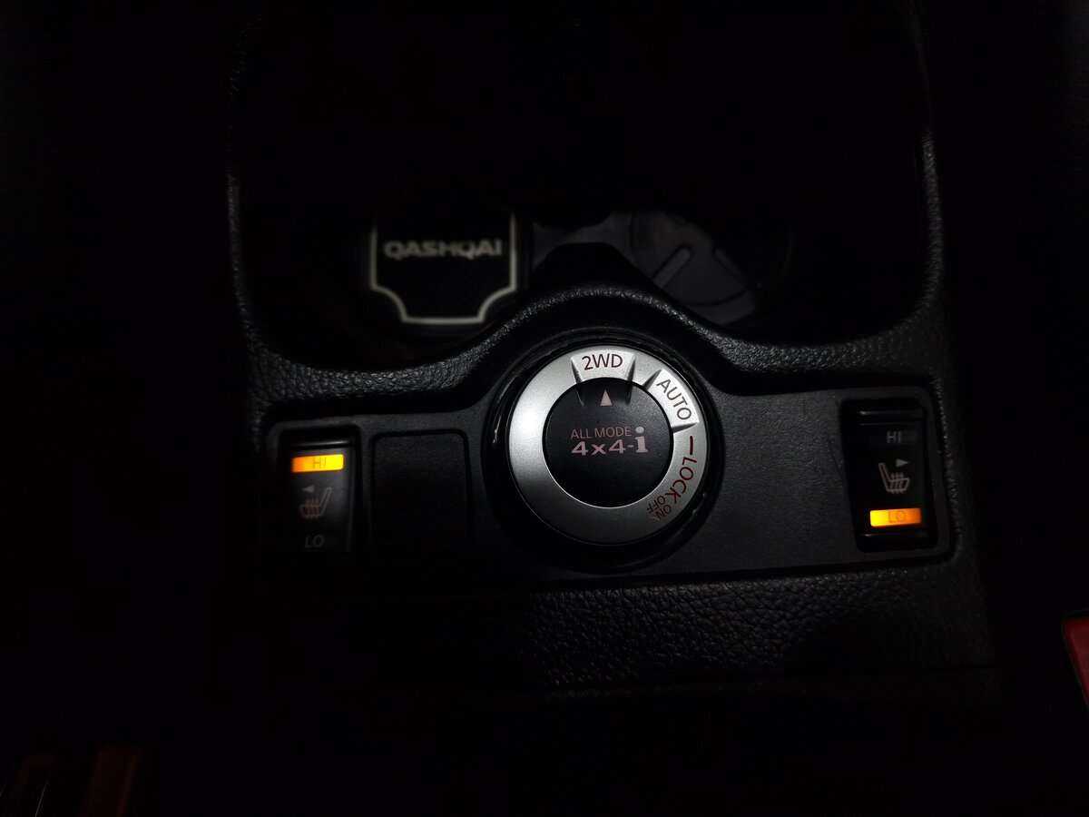 Nissan Qashqai с пробегом — 2016 год. Фото: #8