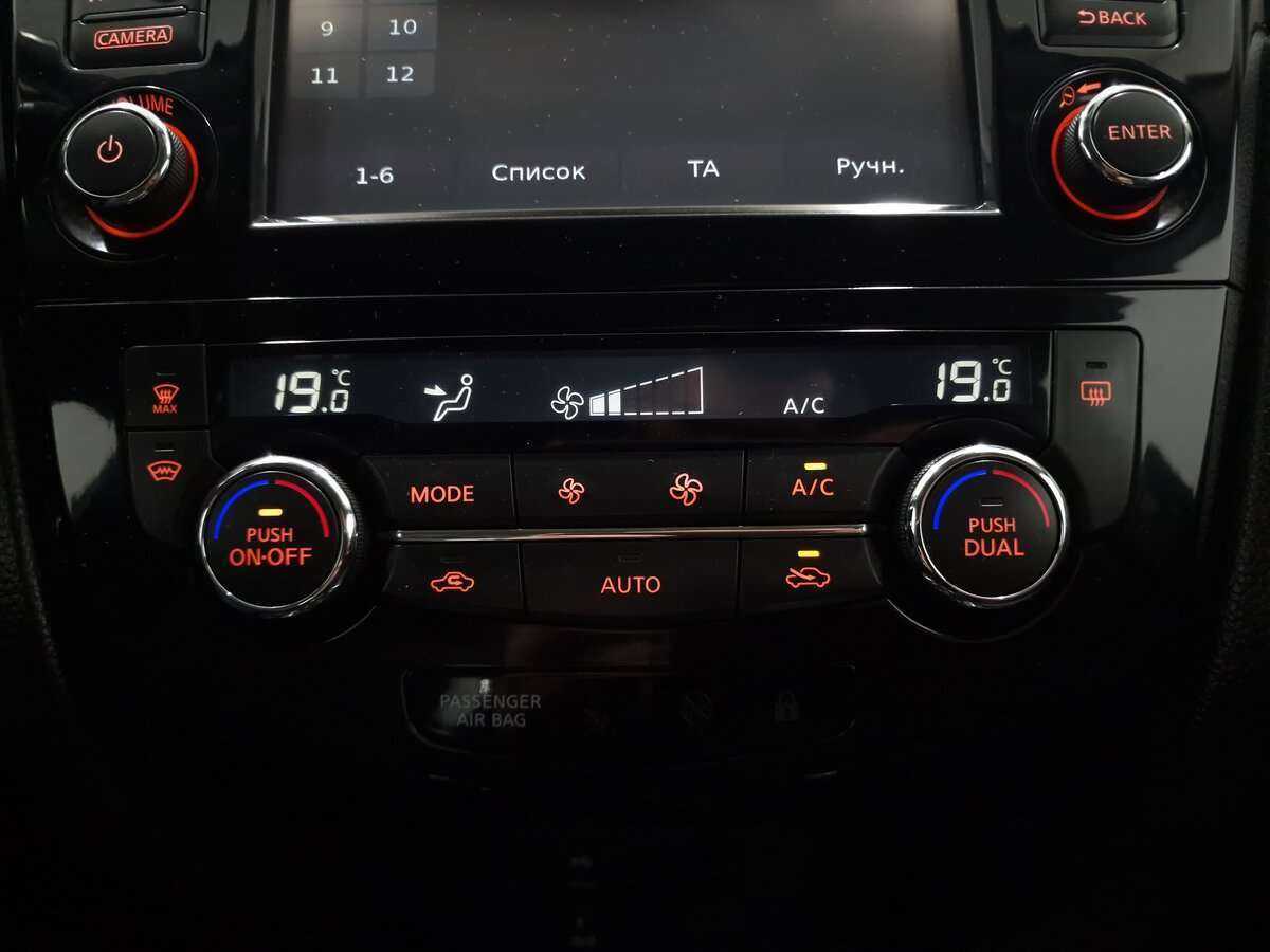 Nissan Qashqai с пробегом — 2016 год. Фото: #10