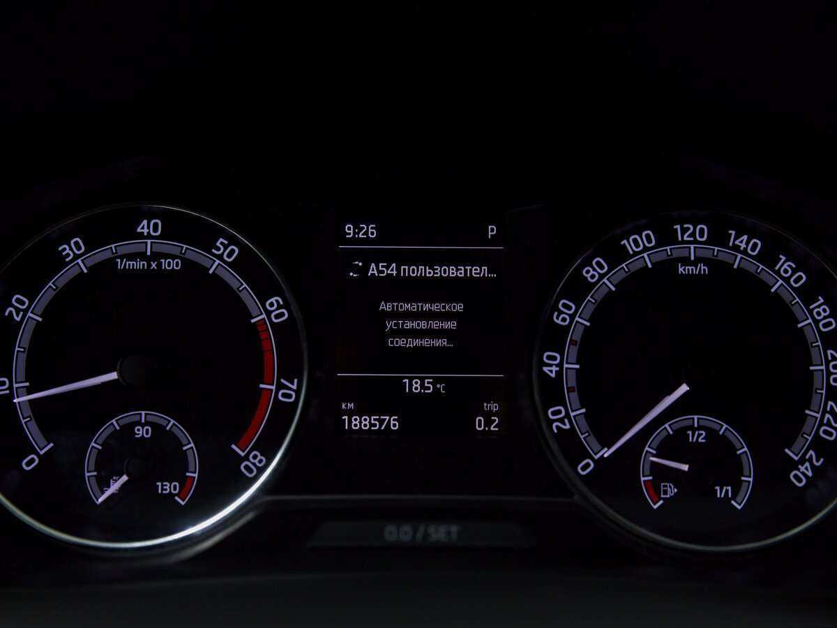 Skoda Rapid с пробегом — 2017 год. Фото: #8