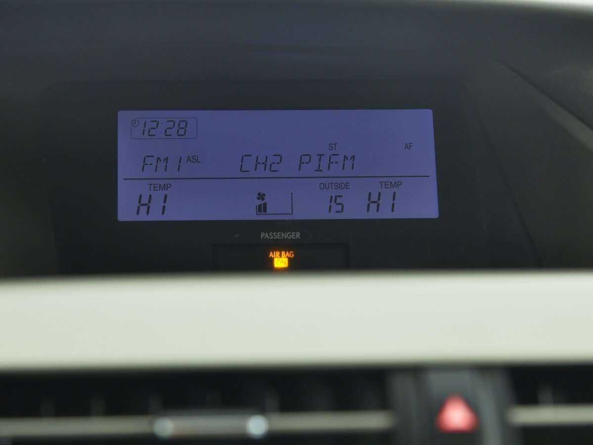 Lexus RX с пробегом — 2011 год. Фото: #9