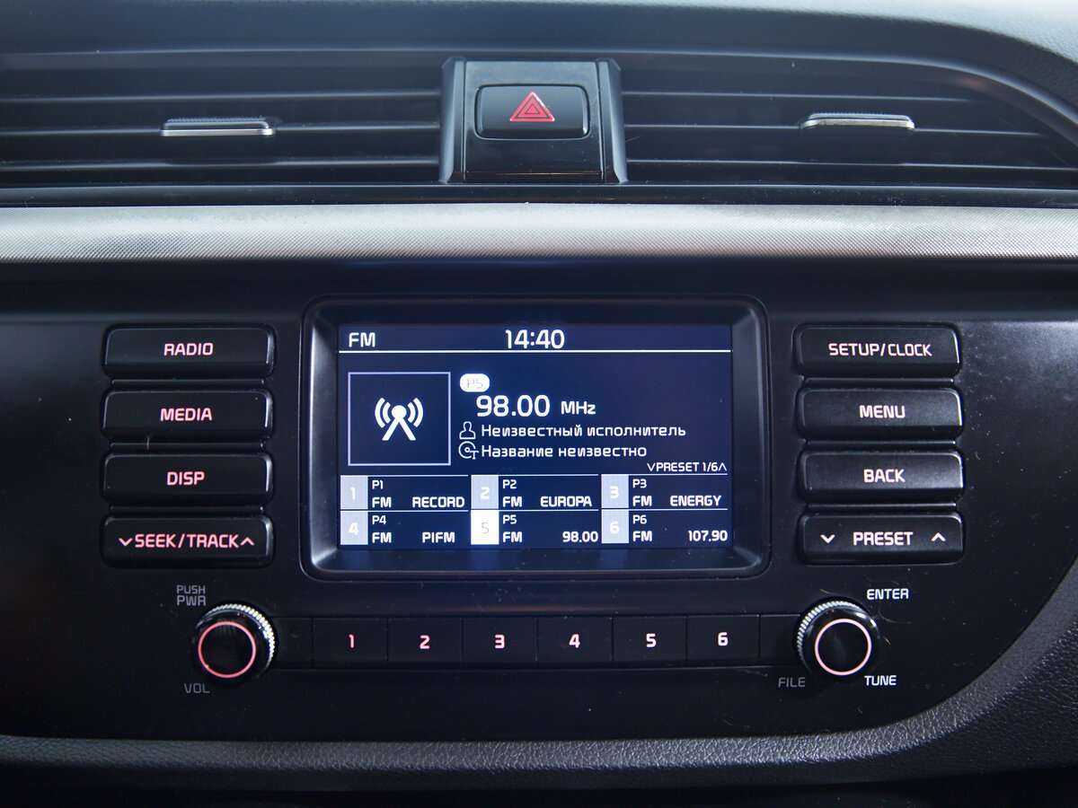 Kia Rio с пробегом — 2017 год. Фото: #12