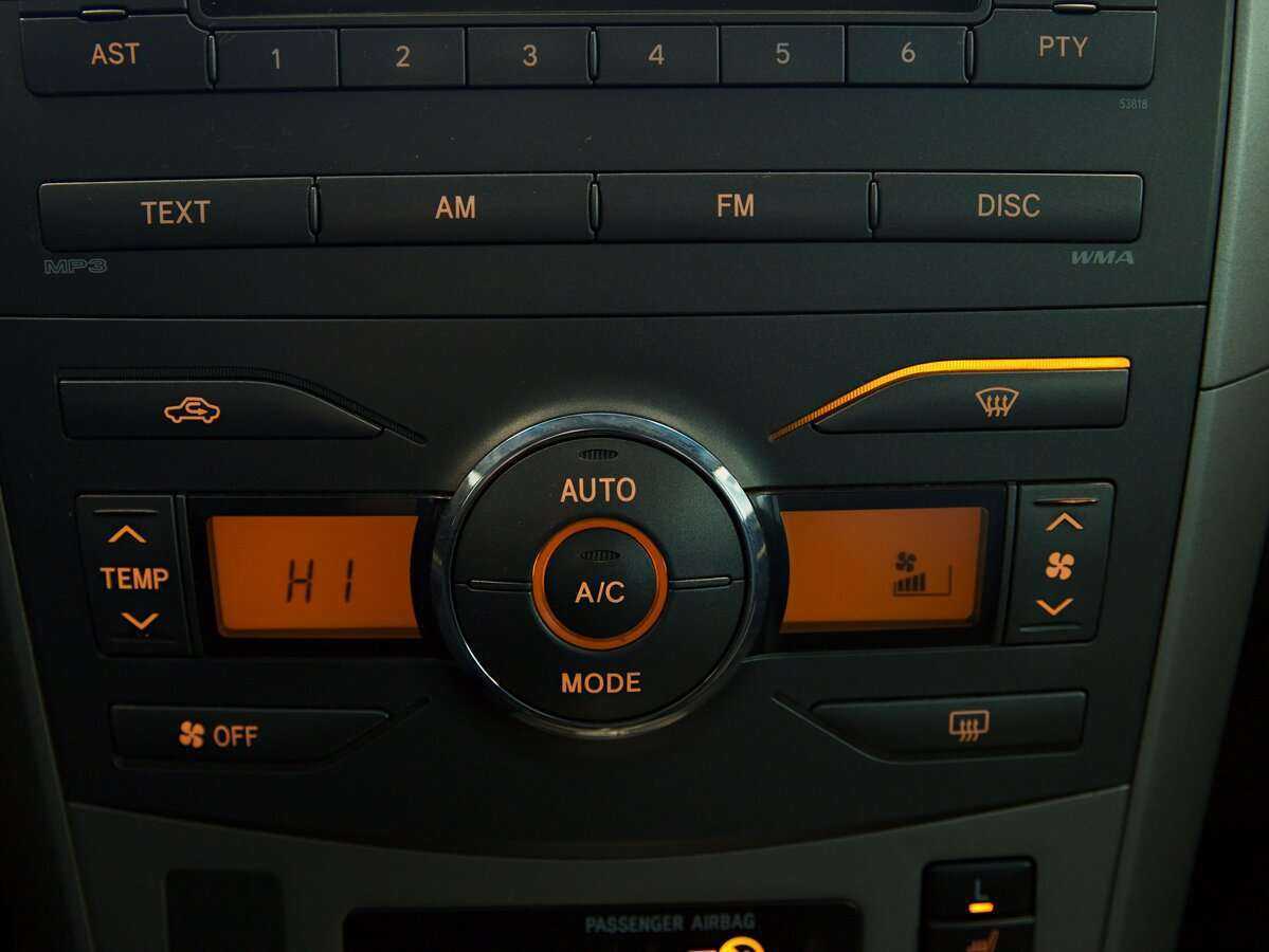 Toyota Corolla с пробегом — 2007 год. Фото: #7