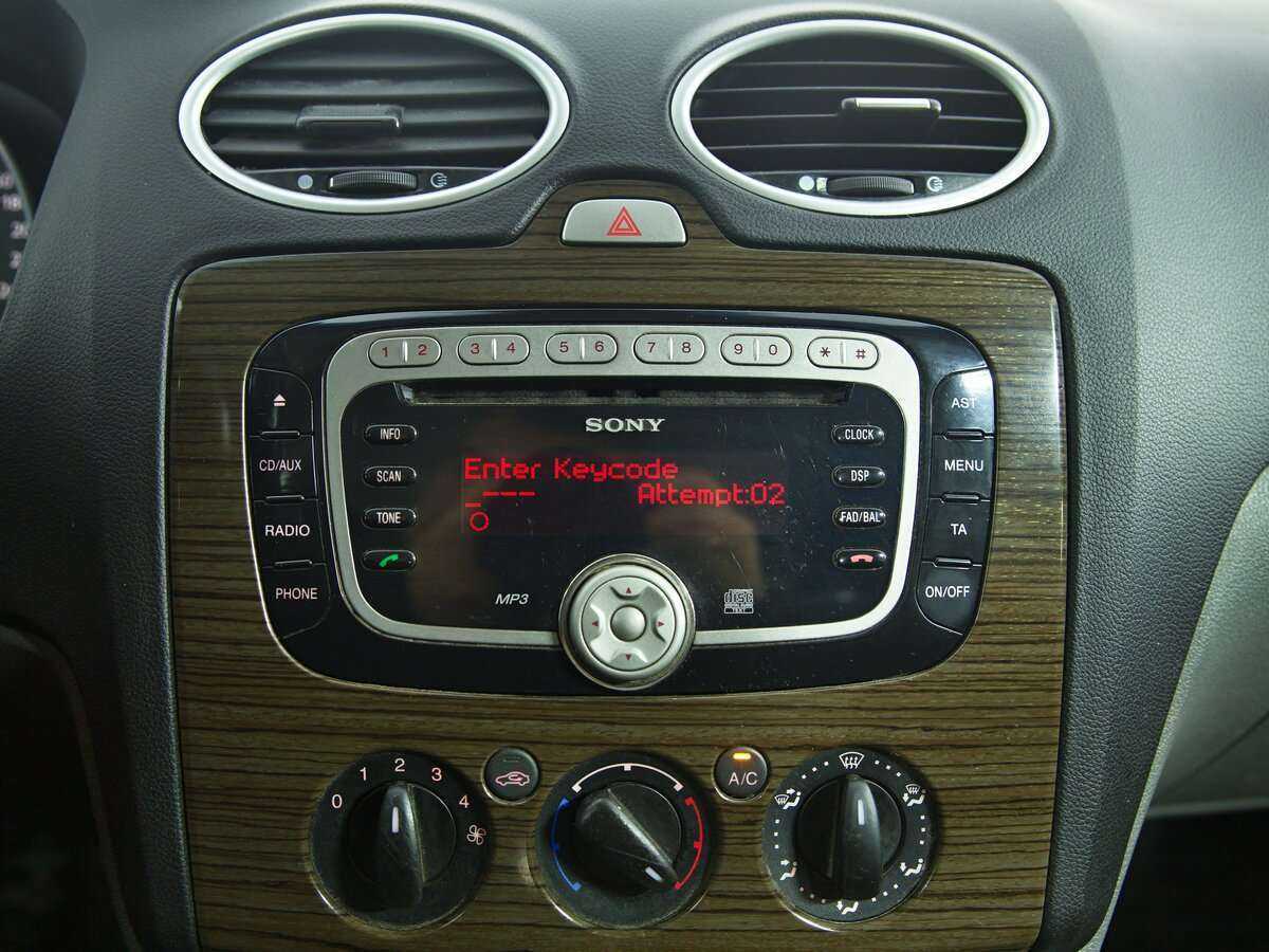 Ford Focus с пробегом — 2008 год. Фото: #11