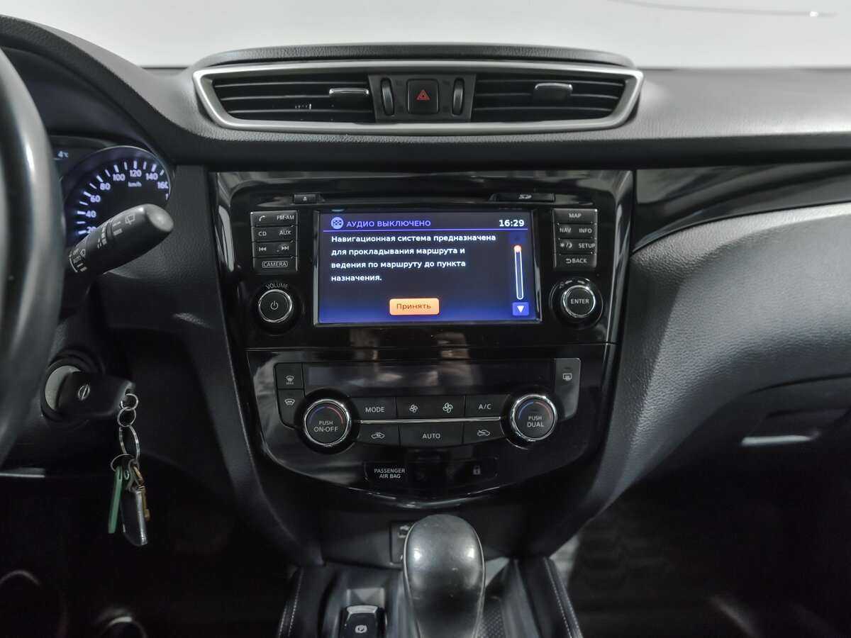 Nissan Qashqai с пробегом — 2016 год. Фото: #10