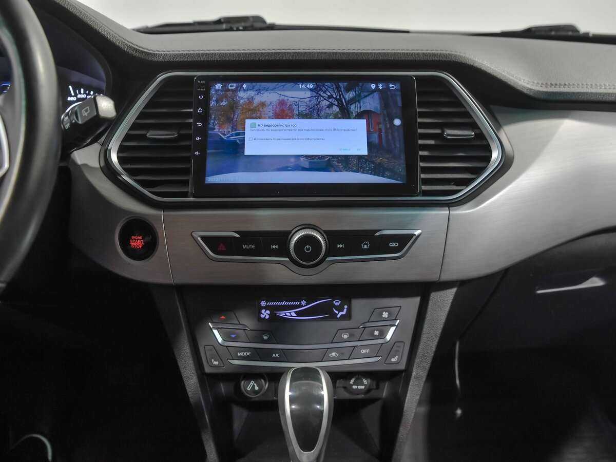 Lifan X70 с пробегом — 2018 год. Фото: #7