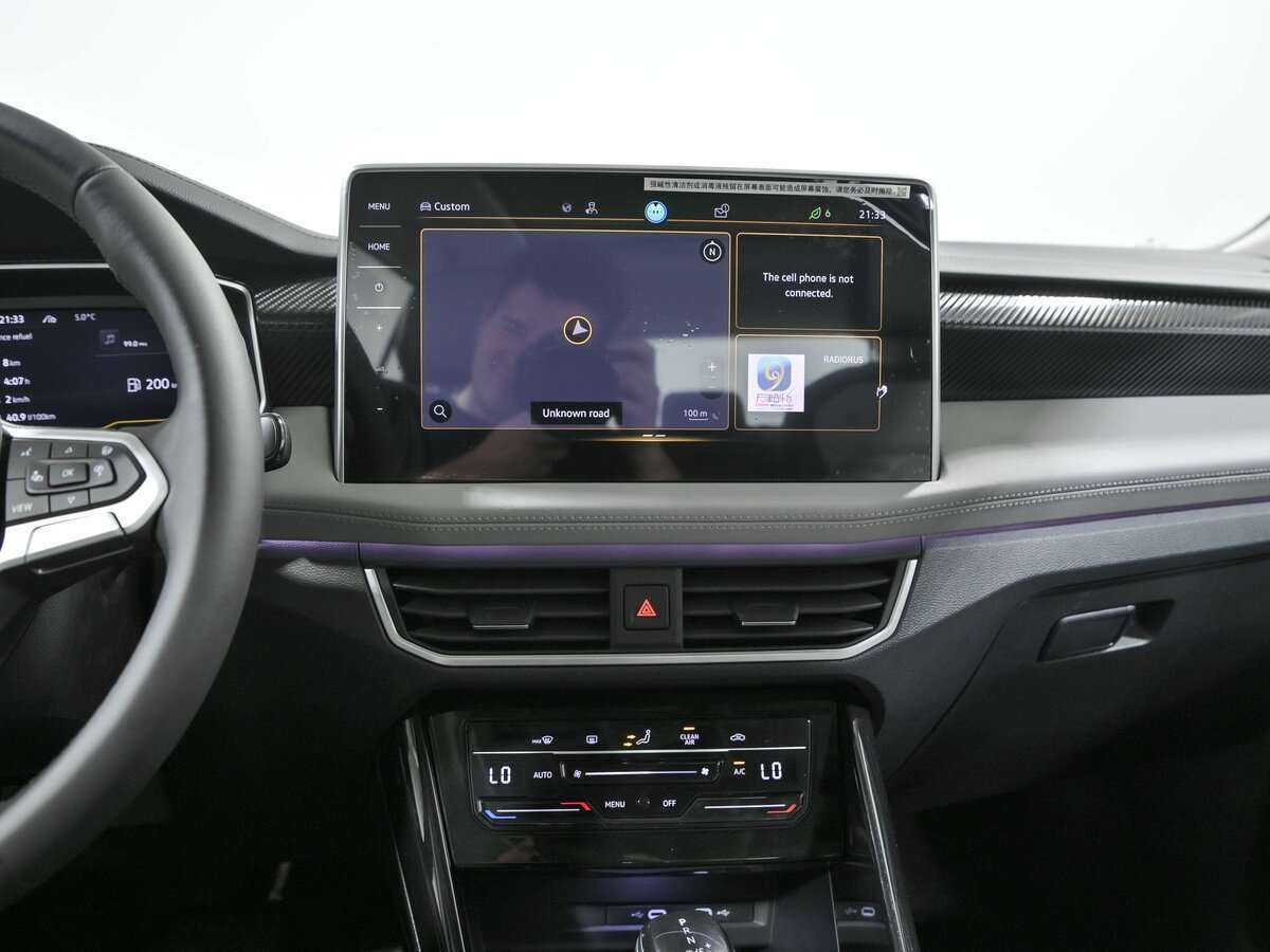 Volkswagen Tayron с пробегом — 2023 год. Фото: #9