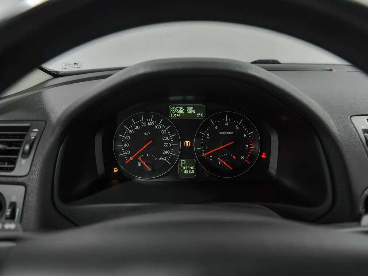 Volvo C30 с пробегом — 2011 год. Фото: #6