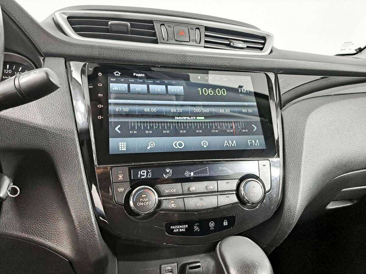 Nissan Qashqai с пробегом — 2018 год. Фото: #12