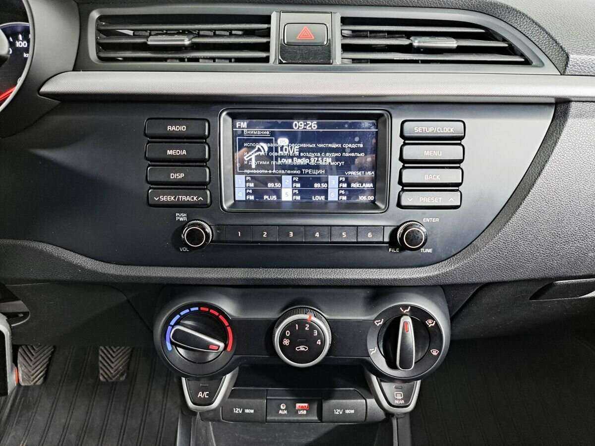 Kia Rio с пробегом — 2018 год. Фото: #12