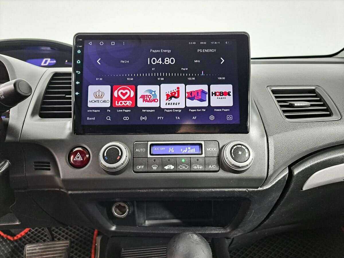 Honda Civic с пробегом — 2007 год. Фото: #14