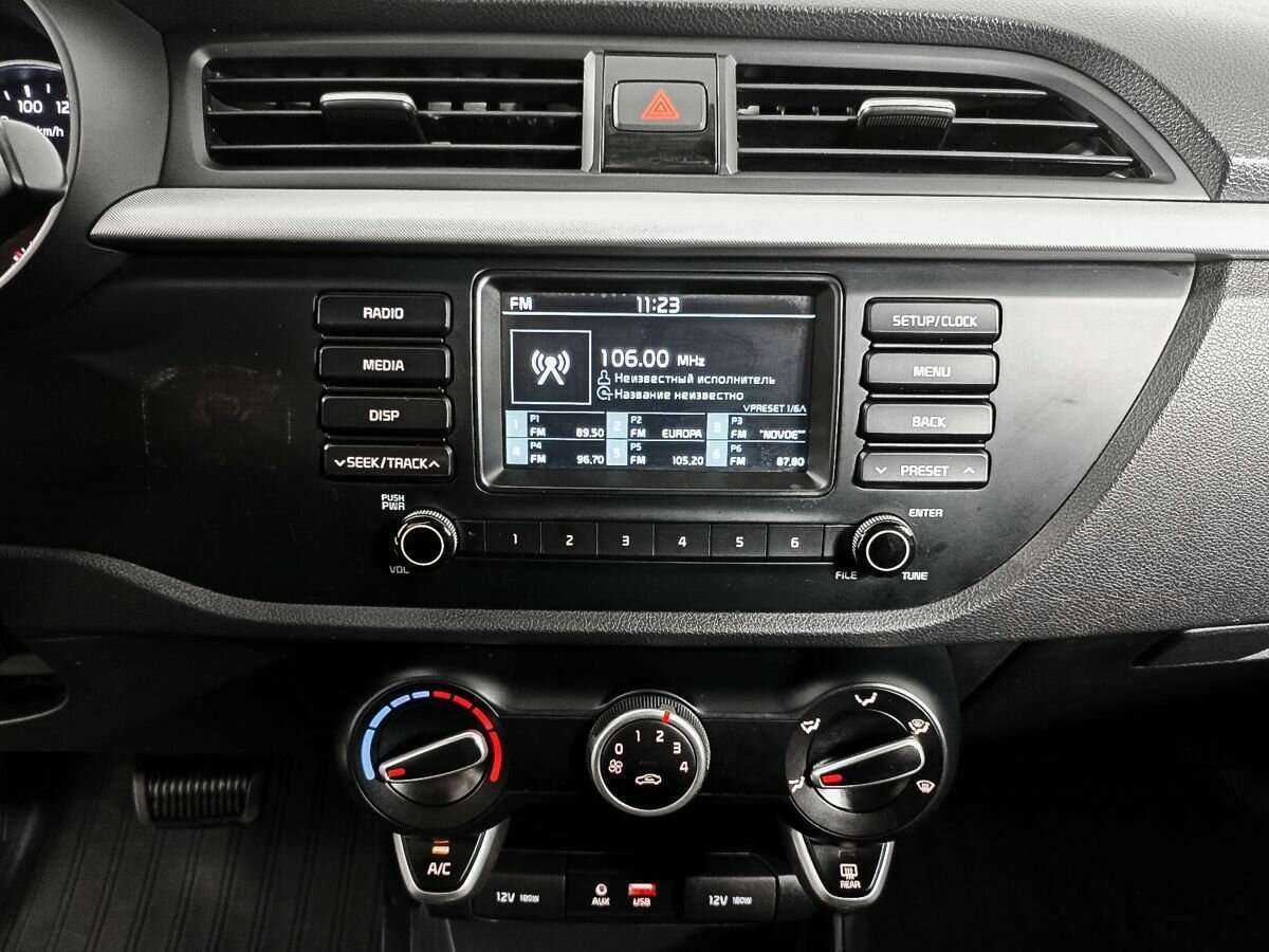 Kia Rio с пробегом — 2020 год. Фото: #12