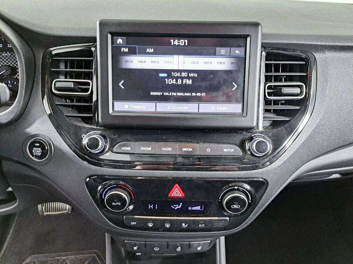 Hyundai Solaris с пробегом — 2020 год. Фото: #12