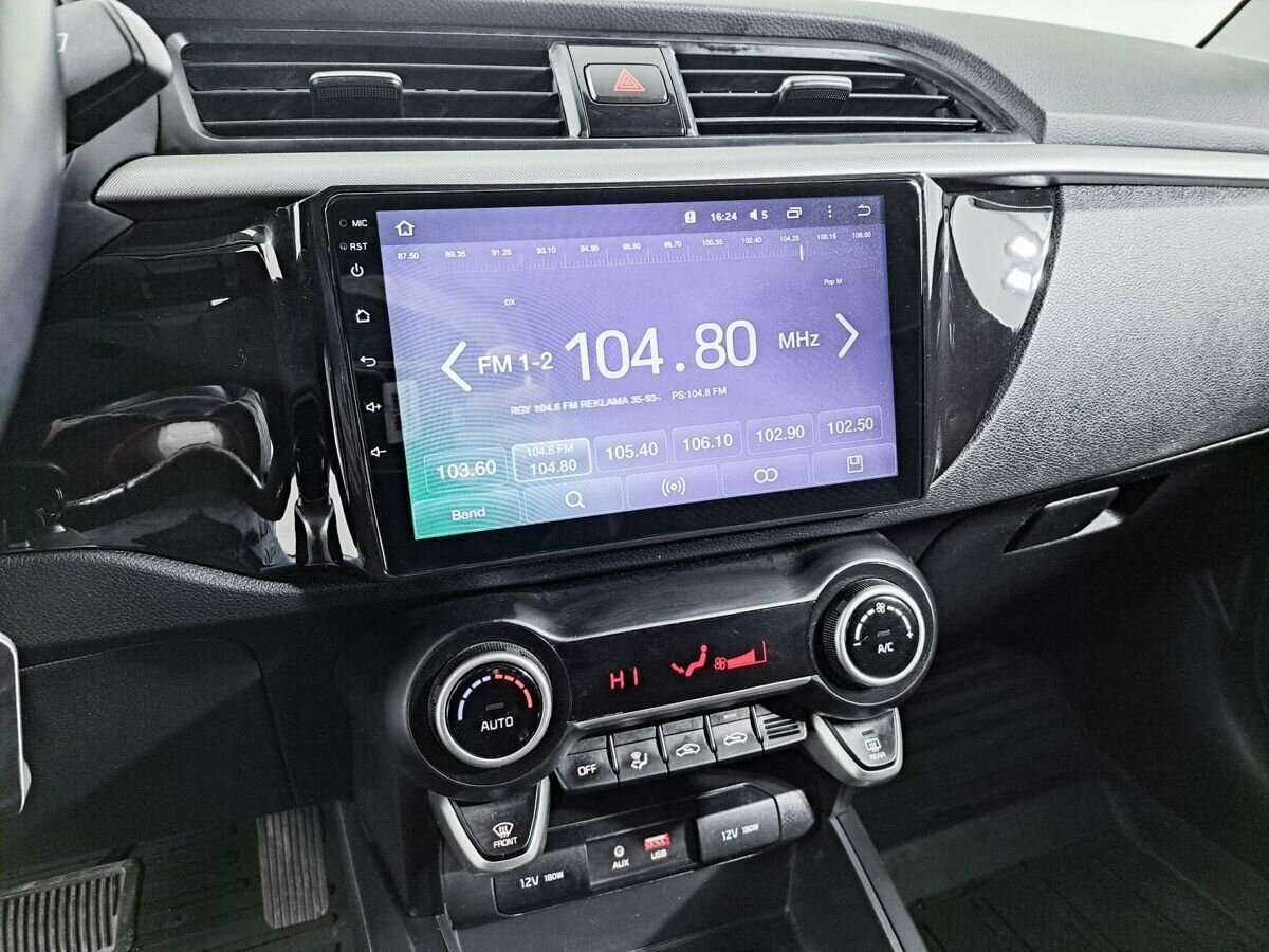 Kia Rio с пробегом — 2017 год. Фото: #14