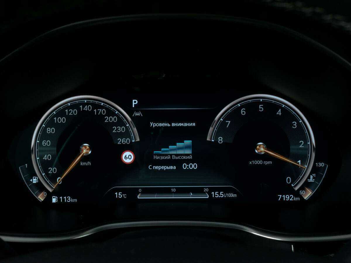 Genesis G80 с пробегом — 2022 год. Фото: #14