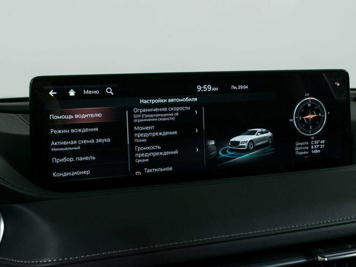 Genesis G80 с пробегом — 2022 год. Фото: #20