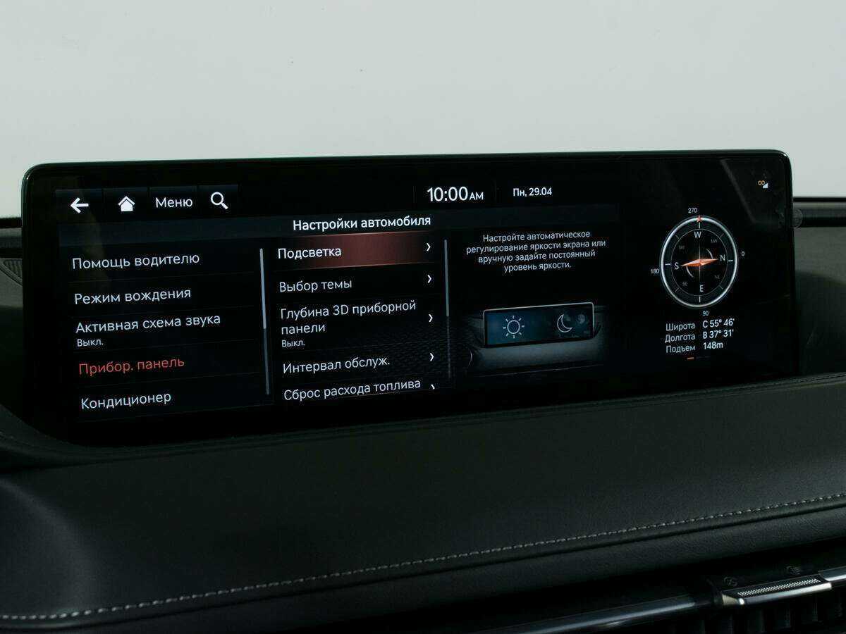 Genesis G80 с пробегом — 2022 год. Фото: #23