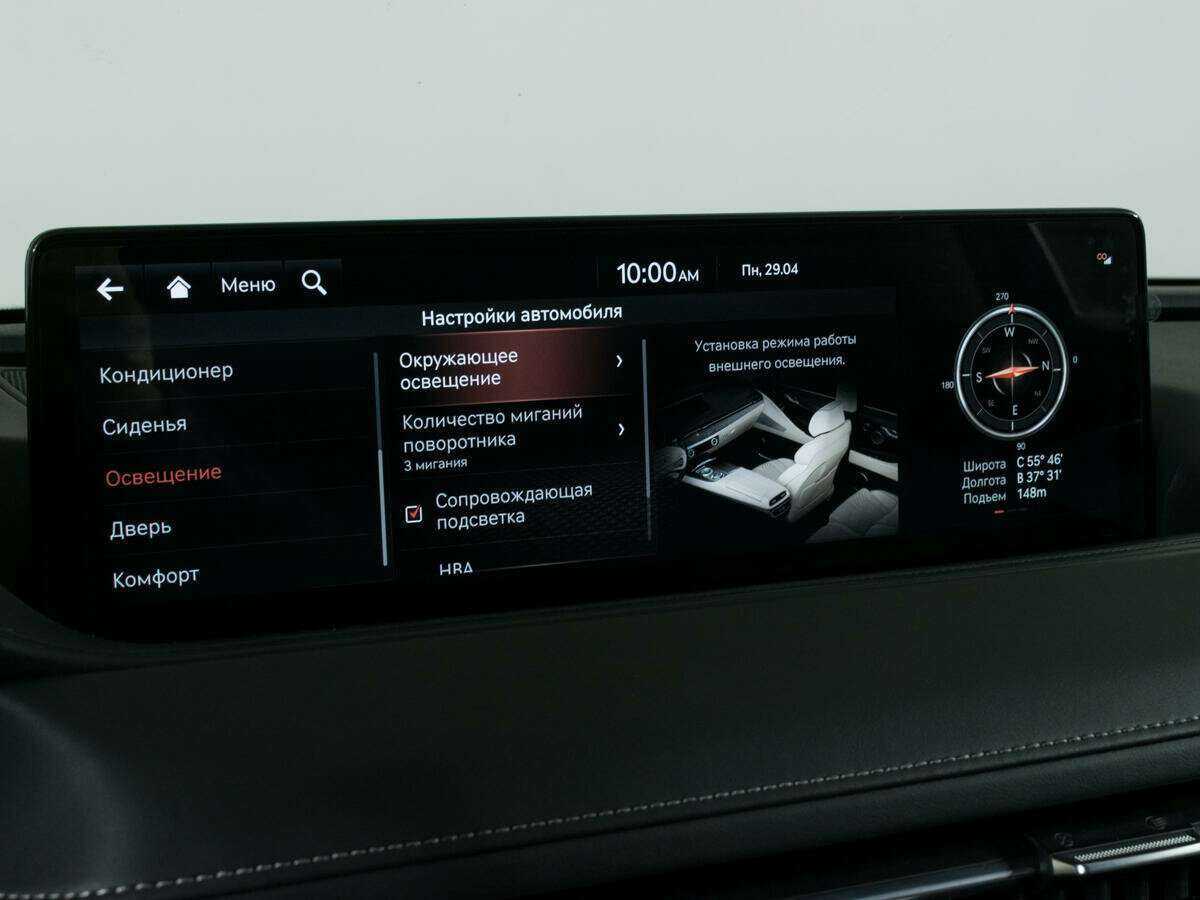 Genesis G80 с пробегом — 2022 год. Фото: #26