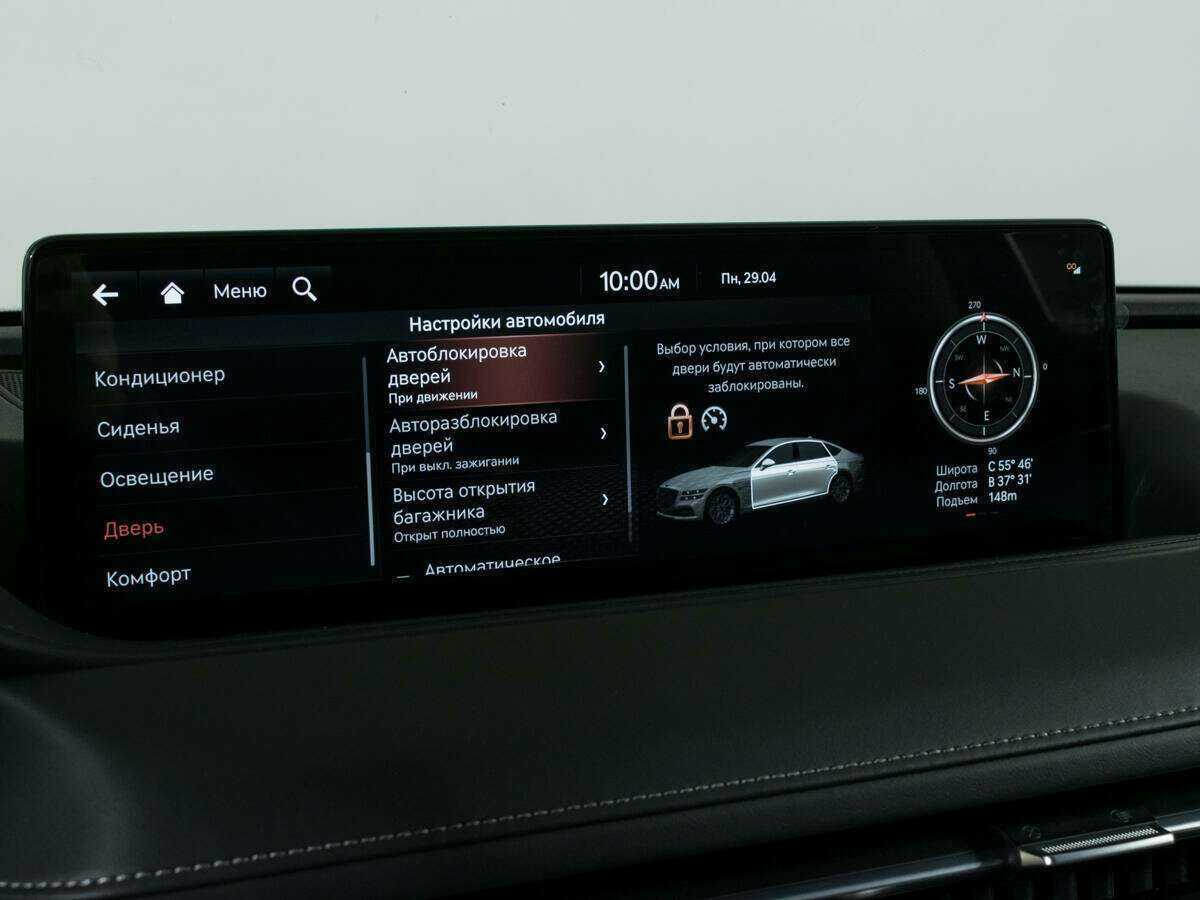 Genesis G80 с пробегом — 2022 год. Фото: #27